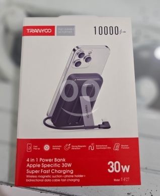 Other Mobile Phones & Accessories في صيدا - باور بانك ترانيو ٤ في ١ مغناطيسي ٣٠ واط | Tranyoo 4-in-1 Magnetic 30W Power Bank