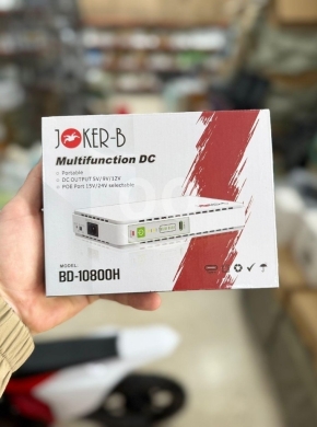 Other electronics في صيدا - جهاز UPS جوكر للموزع (Router) سعة ١٠٨٠٠ مللي أمبير | Joker-B Multifunction DC UPS