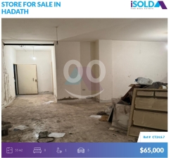 55m2 store 4sale in Hadath - Baabda - محل للبيع في الحدثCT24S7
