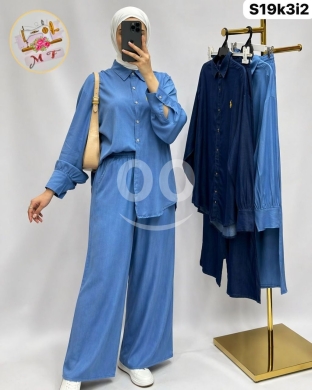 Clothes, Footwear & Accessories in Loussiya - طقم تنسل ملكي فاخر (قميص وبنطال) موضة 2026 | Royal Tencel Set (Shirt & Pants)