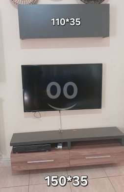 وحدة تلفزيون مودرن 4 قطع مع طاولة وسط | Modern 4-Piece TV Unit with Center Table — 2