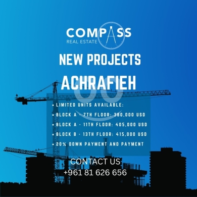 Apartments for sale in Achrafieh - NEW PROJECT ACHRAFIEH