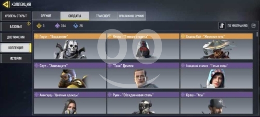 Gaming Console & Accessories dans Addoussiyeh - حساب Call of Duty Mobile احترافي للبيع | High-Level COD Mobile Account with Rare Items