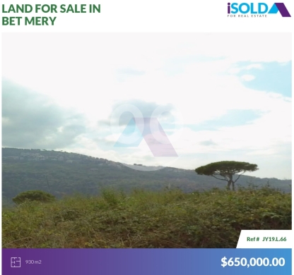 Lands for sale in Beit Meri - 930m2 Prime land+mountain view 4sale in Bet MeryJY19L66