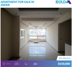 2 bedroom apartment+Sea view 4sale in Jdeide - شقة للبيع في الجديدة GH54A141