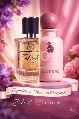 Santé & Beauté dans Abou Samra - عطر ليدي روز من لافيرن بلمسة زهراتي - 50 مل و100 مل | Lady Rose by Laverne