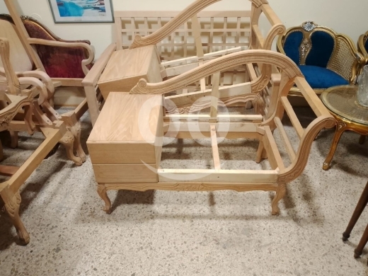 Other home furniture in Bchamoun - شيزلونج (الشازلون) ملكي محفور خشب طبيعي - تنجيد حسب الطلب | Custom Upholstered Royal Chaise Lounge