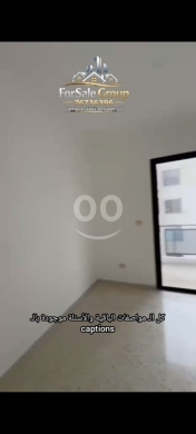 Apartments for sale in Dawhet Aramoun - شقة لقطة للبيع في دوحة عرمون مساحة ٢٧٠ م | Spacious 270sqm Apartment for Sale in Doha Aramoun