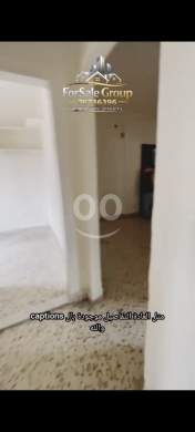 Apartments for sale in Mazraa - شقة للبيع في المزرعة بيروت مساحة ١٠٠ م | 100sqm Apartment for Sale in Mazraa Beirut