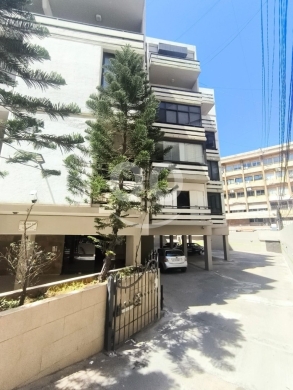 Apartments for sale in Bir Hassan - شقة للبيع في بير حسن بيروت مساحة ١٤٠ م | 140sqm Apartment for Sale in Bir Hassan Beirut
