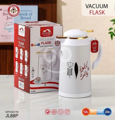 Kitchen appliances in Hamra - ترمس حفظ حرارة 1 ليتر بتصميم عصري وأنيق | 1L Vacuum Flask High Quality Insulated Thermos