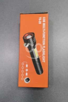 Other electronics in Beirut City - COB Multi-Function Flashlight T6-28 | مصباح يدوي متعدد الوظائف T6-28