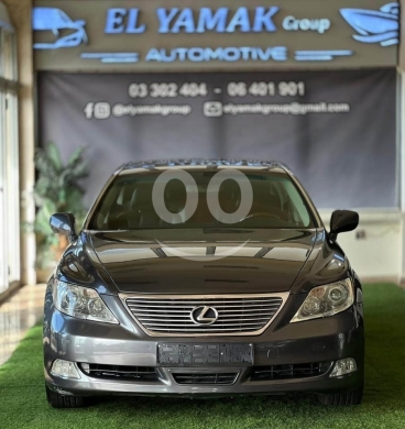Lexus in Tripoli - Lexus LS 460 year 2007