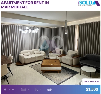 Apartments for rent in Mar Mkhayel - Furnished 165m2 apartment 4rent in Achrafieh-Near Mar mikhaelمار مخايلZE40A30
