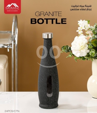 Kitchen appliances in Taalabaya - قنينة مياه زجاج غطاء ستانلس بتصميم غرانيت | MOMAZ Granite Glass Water Bottle