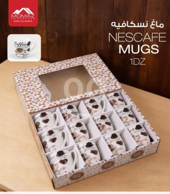 Kitchen in Taalabaya - طقم أكواب نسكافيه مومز 12 قطعة سيراميك | MOMAZ 12-Piece Nescafe Mug Ceramic Set