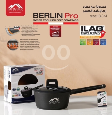 Kitchen appliances in Taalabaya - كسرولة برلين برو مومز 18 سم طلاء سويسري غير لاصق | MOMAZ Berlin Pro 18cm Casserole Pan