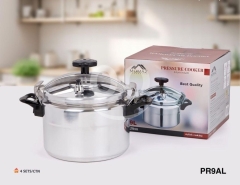 قدر ضغط مومز ألمنيوم 9 لتر عالي الجودة | MOMAZ 9L High-Quality Aluminium Pressure Cooker