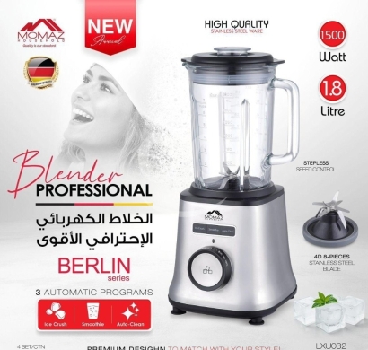 Kitchen appliances in Taalabaya - خلاط مومز برلين الاحترافي 1500 واط سعة 1.8 لتر | MOMAZ Berlin Professional Blender 1500W