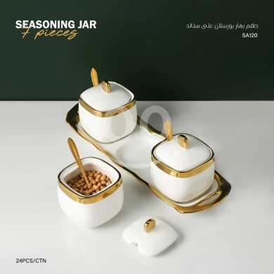 Kitchen in Taalabaya - طقم توابل بورسلان ملكي 7 قطع مع ستاند مذهب | Royal 7-Piece Porcelain Seasoning Jar Set