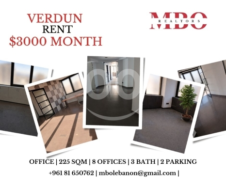 Commercials for rent in Verdun - مكتب تجاري فخم للإيجار في فردان - 225 متر مربع | 225 SQM Office for Rent in Verdun