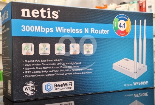 Other electronics in Tripoli - راوتر نيتس WF2409E بـ 3 هوائيات وسرعة 300Mbps | Netis WF2409E 300Mbps Router