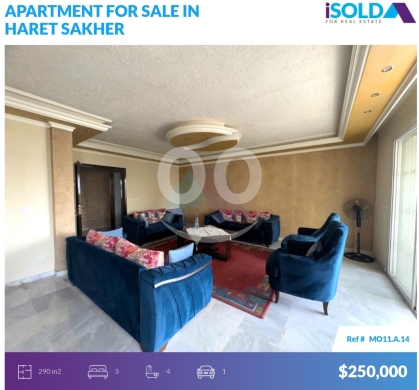 Apartments for sale in Haret Sakhr - 280m2 apartment+terrace+sea view sea view 4sale in Haret SakherMO11A14