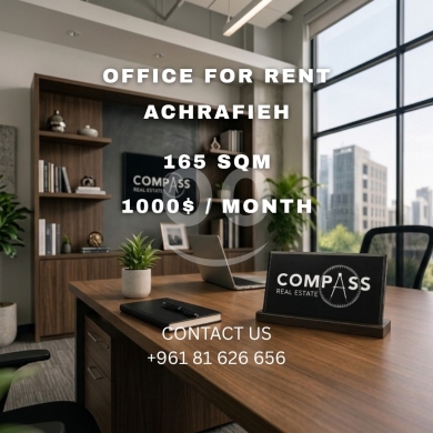 Commercials for rent in Achrafieh - مكتب مفروش للإيجار في الأشرفية 165م | Furnished Office for Rent in Achrafieh 165sqm