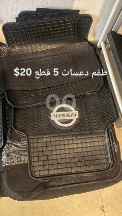 طقم دعسات نيسان سيليكون 5 قطع أصلي | Nissan 5-Piece Heavy Duty Rubber Floor Mats Set