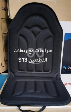 Vehicles accessories in Beirut City - طقم طراحات مقاعد سيارة قطعتين مع ربطات | 2-Piece Car Seat Cushion Set with Straps