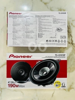 Vehicles accessories in Beirut City - سبكرات بيونير أصلية للسيارات بقوة صوت نقية | Genuine Pioneer Car Speakers - High Quality
