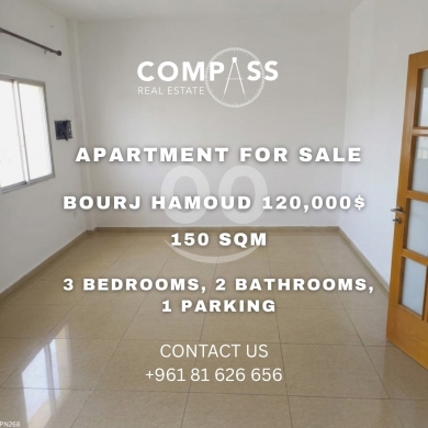 Apartments for sale in Borj Hammoud - شقة للبيع في برج حمود مساحة 150 متر | 150sqm Apartment for Sale in Bourj Hammoud