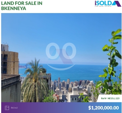 Lands for sale in Bkenneya - 863m2 Prime land+sea view 4sale in Bkenneya - أرض للبيع في بقنايا863863 NE15L123