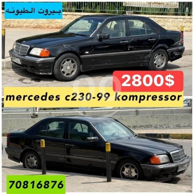 مرسيدس بنز في مدينة بيروت - Mercedes c230 99