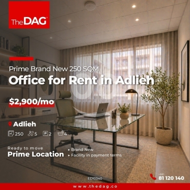 Commercials for rent in Achrafieh - Prime Brand New 250 SQM Office for Rent in Adlieh مكتب للايجار