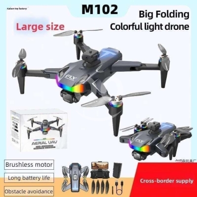 Cameras, Camcorders & Studio Equipment in Hamra - درون مع كاميرتين احترافية بأسعار تبدأ من 35$ | Dual Camera Drones for Sale starting at $35