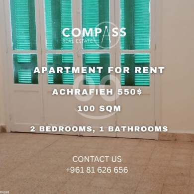 Apartments for rent in Achrafieh - APETMENT FOR RENT IN ACHRAFIEH