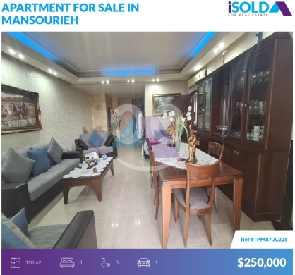 Apartments for sale in Mansourieh - 190m2 apartment+panoramic city view 4sale in Mansourieh - المنصورية