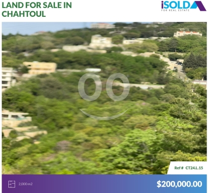 Lands for sale in Chahtoul - 2000m2 land+prime location+mountain 4sale in Chahtoul - Road accessCT24L15