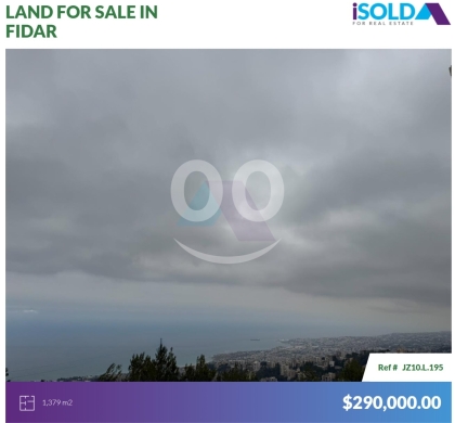 Lands for sale in Fidar - 379m2 Prime land+sea view 4sale in Fidar-Jbeil - أرض للبيع في فيدار JZ10L195