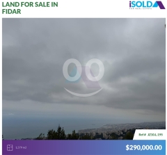 379m2 Prime land+sea view 4sale in Fidar-Jbeil - أرض للبيع في فيدار JZ10L195