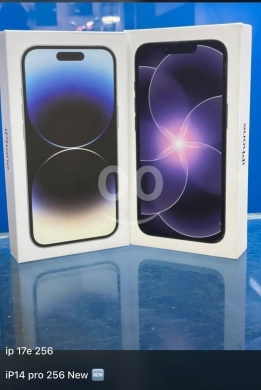 Mobile phones in Beirut City - ايفون 17e و 14 برو ماكس مساحة 256 جيجابايت | iPhone 17e & 14 Pro Max 256GB - New