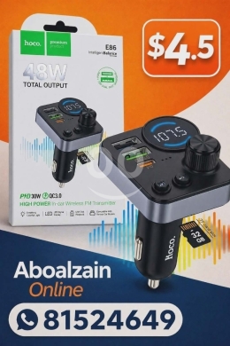 Mobile accessories in Beirut City - شاحن سيارة وبث FM هوكو 48 واط مع منفذ USB مزدوج | Hoco E86 48W FM Transmitter & Car Charger