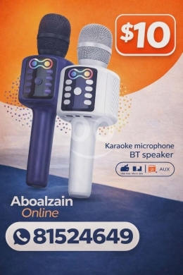 Other electronics in Beirut City - ميكروفون كاريوكي بلوتوث مع مكبر صوت مدمج | Karaoke Wireless Bluetooth Microphone Speaker