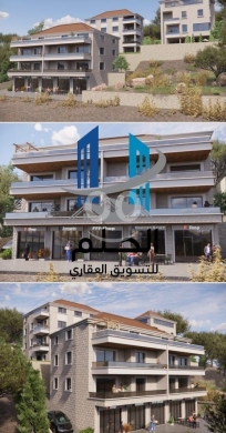 Other real estate in Aley - شقق قيد الإنشاء للبيع في العزونية عاليه بالتقسيط | Apartments for Sale Aley Azounieh 146sqm