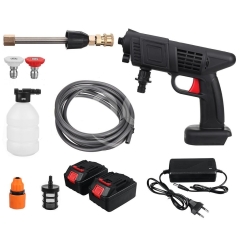 Car washing machine gun