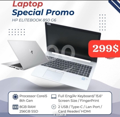 Computers Parts & Software Accessories in Hamra - laptop open by ox for sale