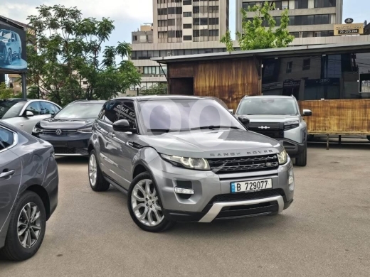 لاند روفر في مدينة بيروت - Evoque 2015