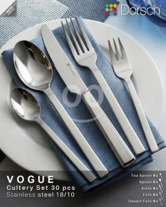 طقم أدوات مائدة "فوج" من دورش | Dorsch Vogue Cutlery Set