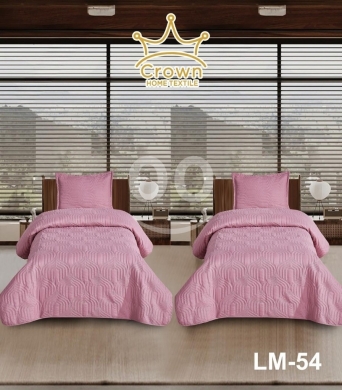 طقم مرد مفرد ونص 4 قطع - تشكيلة صيف 2026 | Summer 2026 Bedspread Set — 6